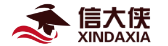 北京信大侠企业信用管理有限公司